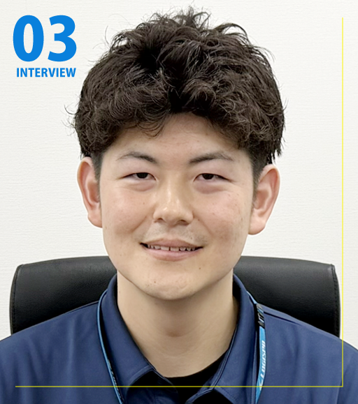 2024年入社